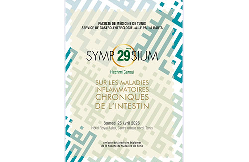 29<sup>ème</sup> Symposium Hechmi Garoui