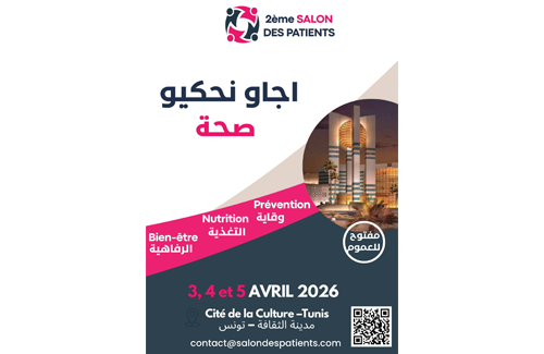 2<sup>ème</sup> Salon Des Patients