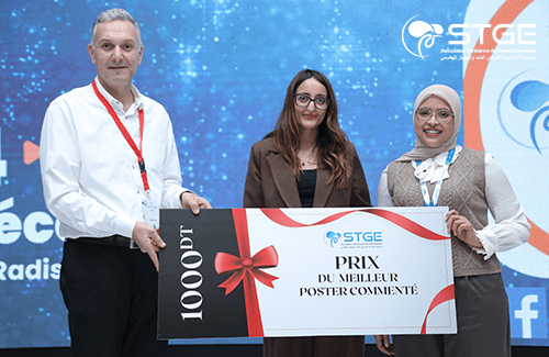 29<sup>ème</sup> Congrès national de la Société Tunisienne de Gastro-entérologie 2025