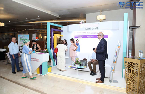 25<sup>ème</sup> Journée de Gastro-Entérologie de Sousse