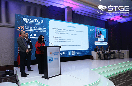 29<sup>ème</sup> Congrès national de la Société Tunisienne de Gastro-entérologie 2025