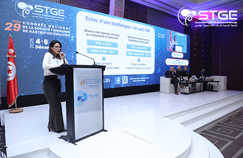 29<sup>ème</sup> Congrès national de la Société Tunisienne de Gastro-entérologie 2025