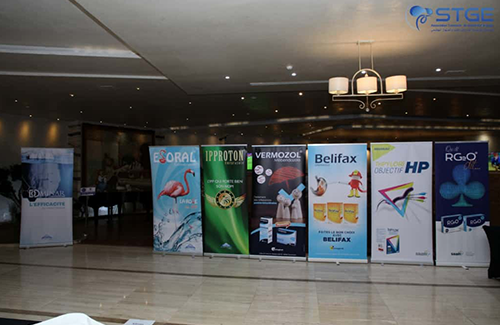 25<sup>ème</sup> Journée de Gastro-Entérologie de Sousse