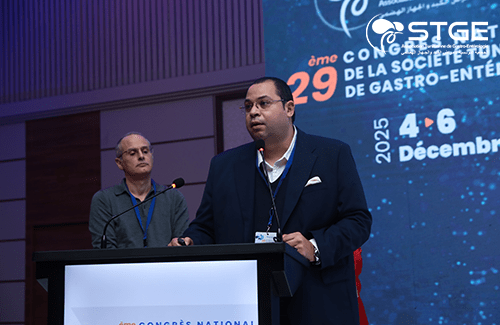 29<sup>ème</sup> Congrès national de la Société Tunisienne de Gastro-entérologie 2025