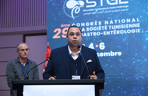 29<sup>ème</sup> Congrès national de la Société Tunisienne de Gastro-entérologie 2025