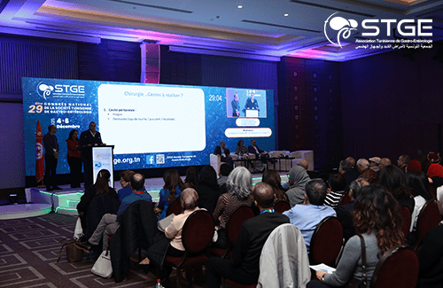 29<sup>ème</sup> Congrès national de la Société Tunisienne de Gastro-entérologie 2025