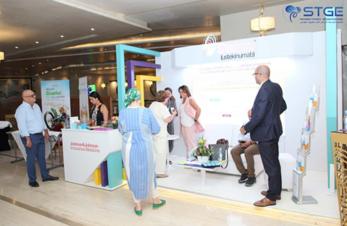 25<sup>ème</sup> Journée de Gastro-Entérologie de Sousse