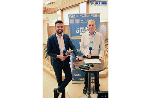 25<sup>ème</sup> Journée de Gastro-Entérologie de Sousse