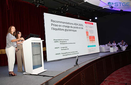 25<sup>ème</sup> Journée de Gastro-Entérologie de Sousse