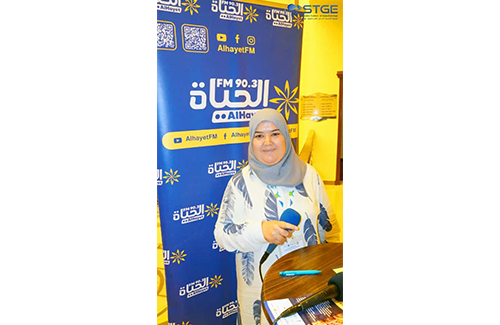 25<sup>ème</sup> Journée de Gastro-Entérologie de Sousse