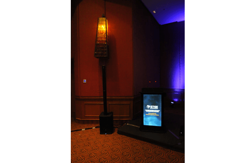 Journée de Développement Professionnel Continu