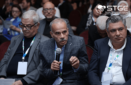 29<sup>ème</sup> Congrès national de la Société Tunisienne de Gastro-entérologie 2025
