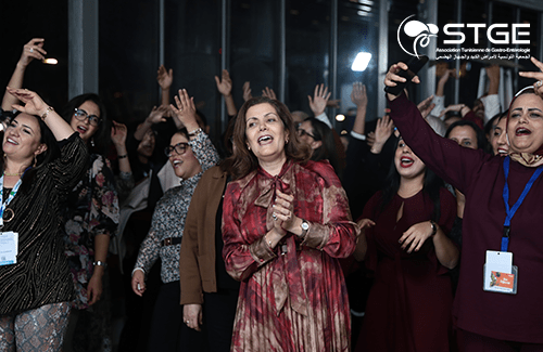 29<sup>ème</sup> Congrès national de la Société Tunisienne de Gastro-entérologie 2025