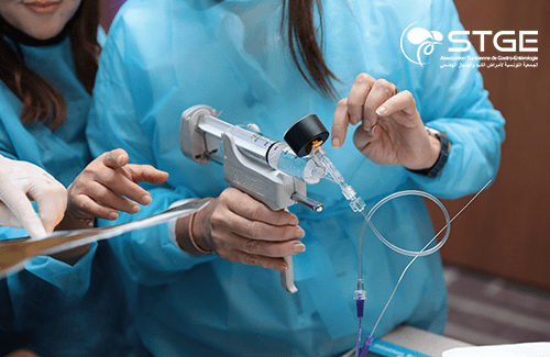 29<sup>ème</sup> Congrès national de la Société Tunisienne de Gastro-entérologie 2025