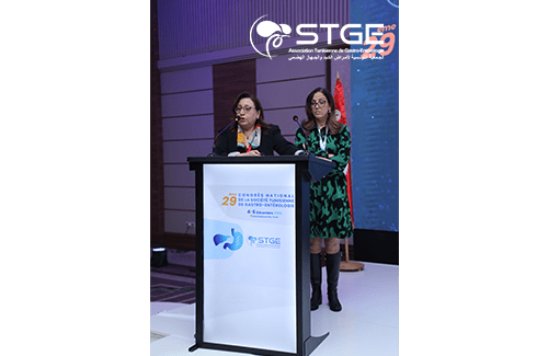 29<sup>ème</sup> Congrès national de la Société Tunisienne de Gastro-entérologie 2025