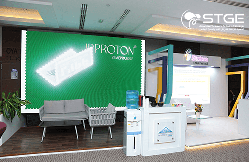 29<sup>ème</sup> Congrès national de la Société Tunisienne de Gastro-entérologie 2025