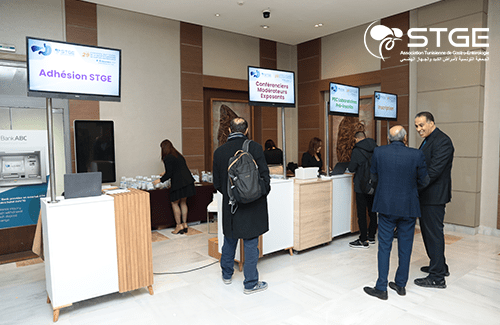 29<sup>ème</sup> Congrès national de la Société Tunisienne de Gastro-entérologie 2025