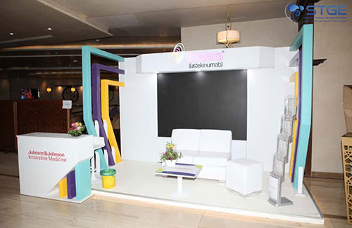 25<sup>ème</sup> Journée de Gastro-Entérologie de Sousse