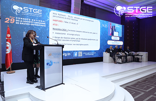 29<sup>ème</sup> Congrès national de la Société Tunisienne de Gastro-entérologie 2025