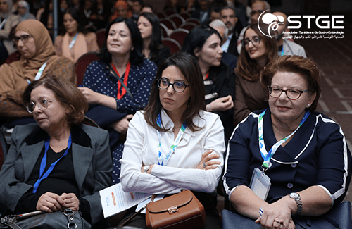 29<sup>ème</sup> Congrès national de la Société Tunisienne de Gastro-entérologie 2025