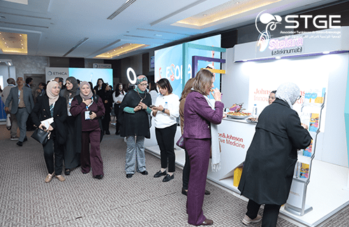 29<sup>ème</sup> Congrès national de la Société Tunisienne de Gastro-entérologie 2025