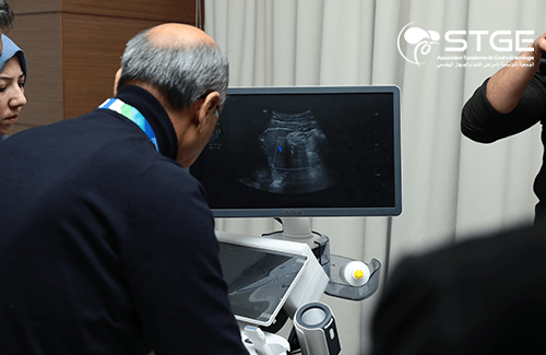 29<sup>ème</sup> Congrès national de la Société Tunisienne de Gastro-entérologie 2025