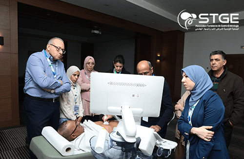 29<sup>ème</sup> Congrès national de la Société Tunisienne de Gastro-entérologie 2025