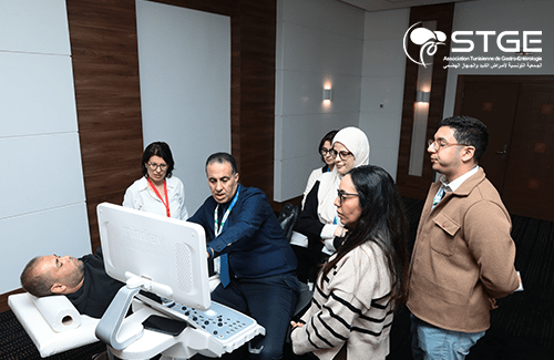 29<sup>ème</sup> Congrès national de la Société Tunisienne de Gastro-entérologie 2025