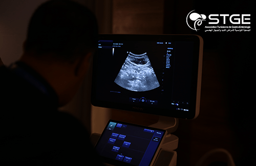 29<sup>ème</sup> Congrès national de la Société Tunisienne de Gastro-entérologie 2025