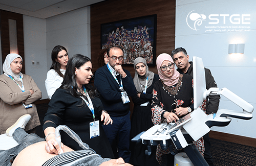 29<sup>ème</sup> Congrès national de la Société Tunisienne de Gastro-entérologie 2025