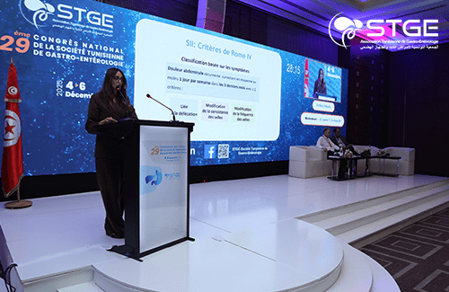 29<sup>ème</sup> Congrès national de la Société Tunisienne de Gastro-entérologie 2025