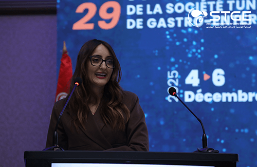 29<sup>ème</sup> Congrès national de la Société Tunisienne de Gastro-entérologie 2025