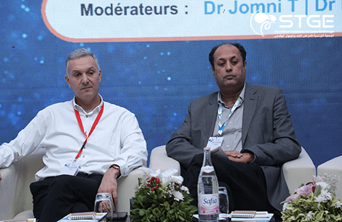 29<sup>ème</sup> Congrès national de la Société Tunisienne de Gastro-entérologie 2025