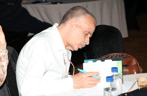 Journée de Développement Professionnel Continu