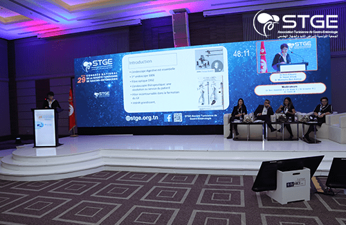 29<sup>ème</sup> Congrès national de la Société Tunisienne de Gastro-entérologie 2025