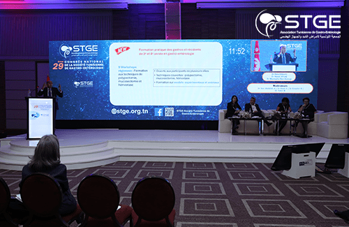 29<sup>ème</sup> Congrès national de la Société Tunisienne de Gastro-entérologie 2025