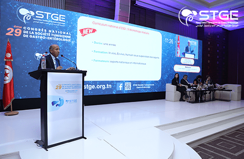 29<sup>ème</sup> Congrès national de la Société Tunisienne de Gastro-entérologie 2025