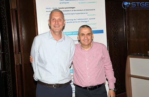 25<sup>ème</sup> Journée de Gastro-Entérologie de Sousse