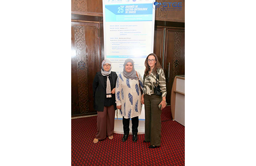 25<sup>ème</sup> Journée de Gastro-Entérologie de Sousse