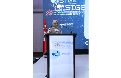 29<sup>ème</sup> Congrès national de la Société Tunisienne de Gastro-entérologie 2025