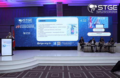 29<sup>ème</sup> Congrès national de la Société Tunisienne de Gastro-entérologie 2025