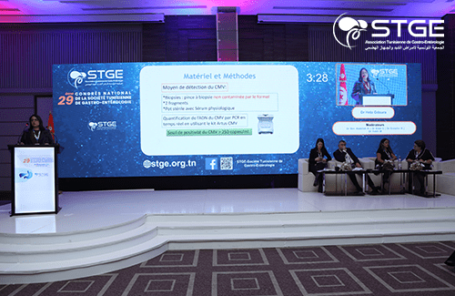 29<sup>ème</sup> Congrès national de la Société Tunisienne de Gastro-entérologie 2025