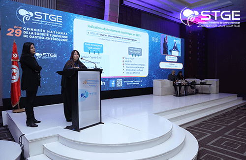29<sup>ème</sup> Congrès national de la Société Tunisienne de Gastro-entérologie 2025