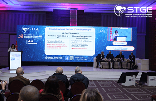 29<sup>ème</sup> Congrès national de la Société Tunisienne de Gastro-entérologie 2025