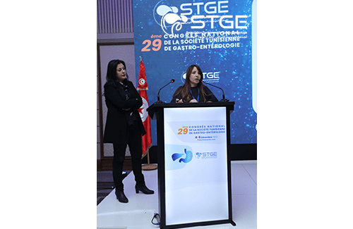 29<sup>ème</sup> Congrès national de la Société Tunisienne de Gastro-entérologie 2025
