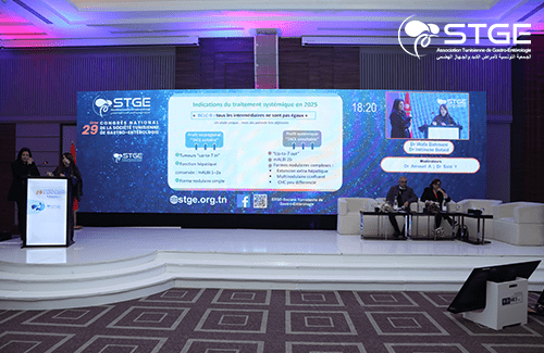 29<sup>ème</sup> Congrès national de la Société Tunisienne de Gastro-entérologie 2025