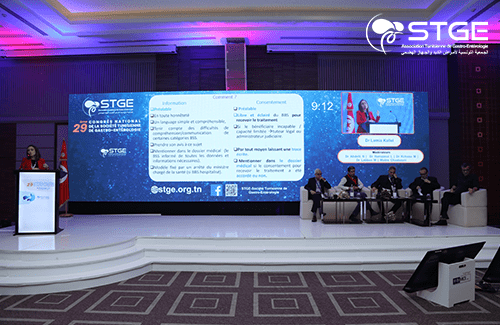 29<sup>ème</sup> Congrès national de la Société Tunisienne de Gastro-entérologie 2025