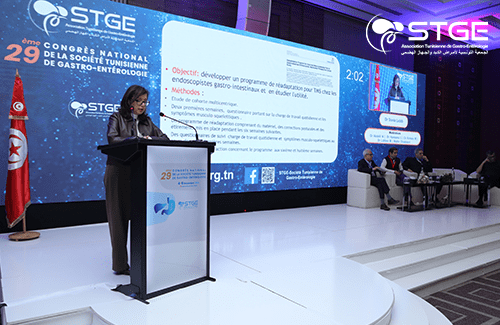 29<sup>ème</sup> Congrès national de la Société Tunisienne de Gastro-entérologie 2025