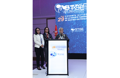 29<sup>ème</sup> Congrès national de la Société Tunisienne de Gastro-entérologie 2025